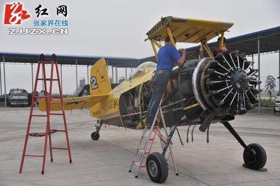 2015張家界國際航空旅游節進入倒計時階段