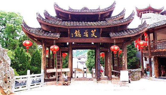 芙蓉鎮門樓.jpg