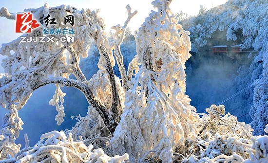 張家界天門(mén)山索道今日恢復(fù)運(yùn)行 2016天門(mén)首場(chǎng)雪約起